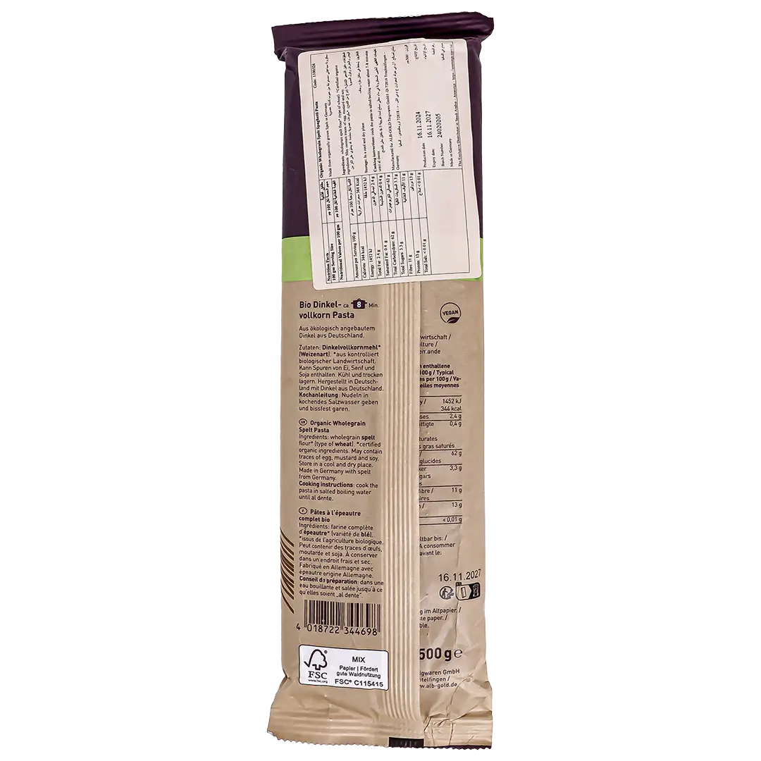Alb Gold Organic Pasta Spelt Spaghetti Whole Grain 500 gm - view 2