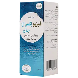 فيزيو اكس ال قطرة عين جل 10 مل