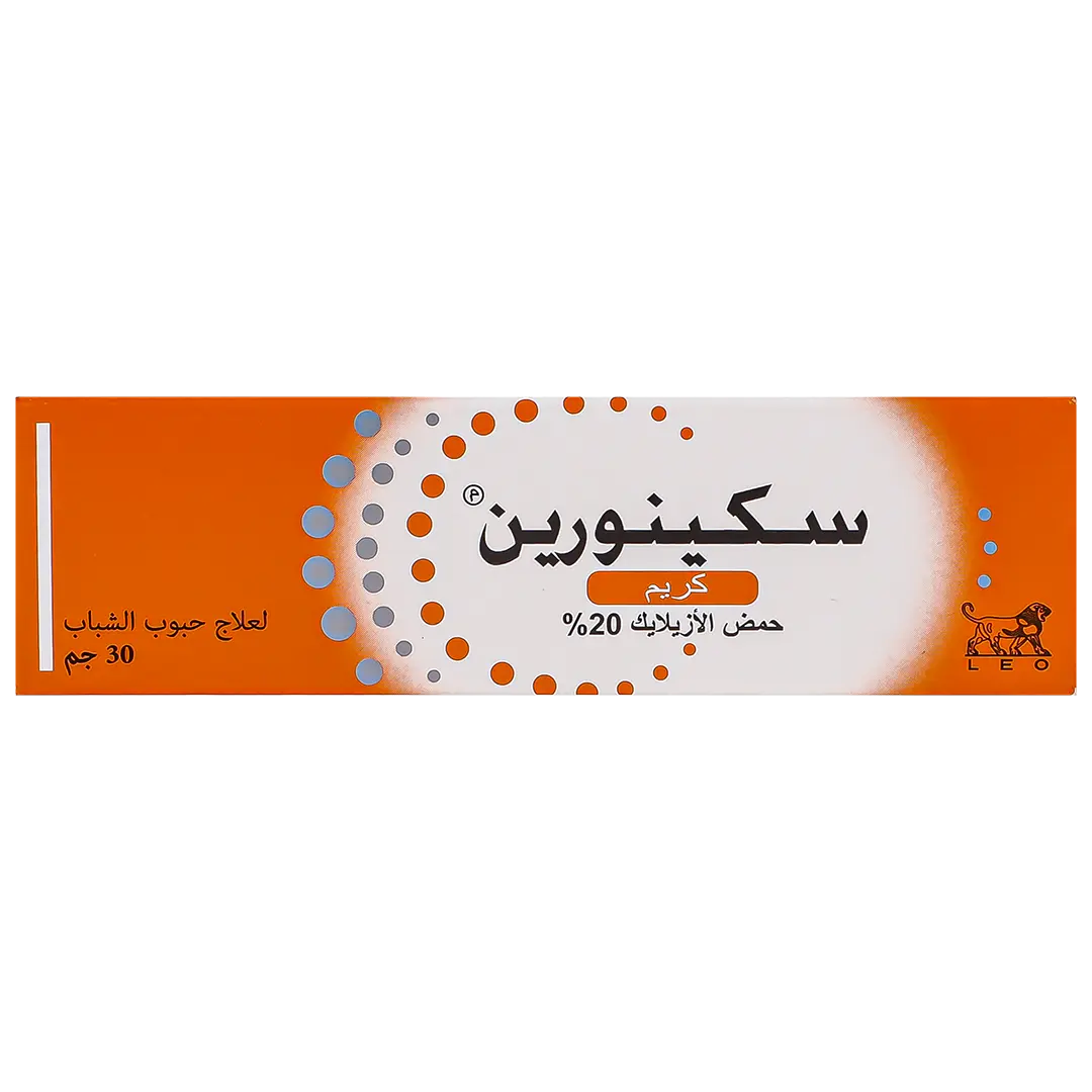 سكينورين كريم 30 جم - view 2
