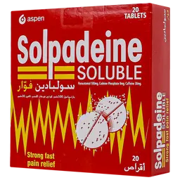 سولبادين فوار 20 قرص