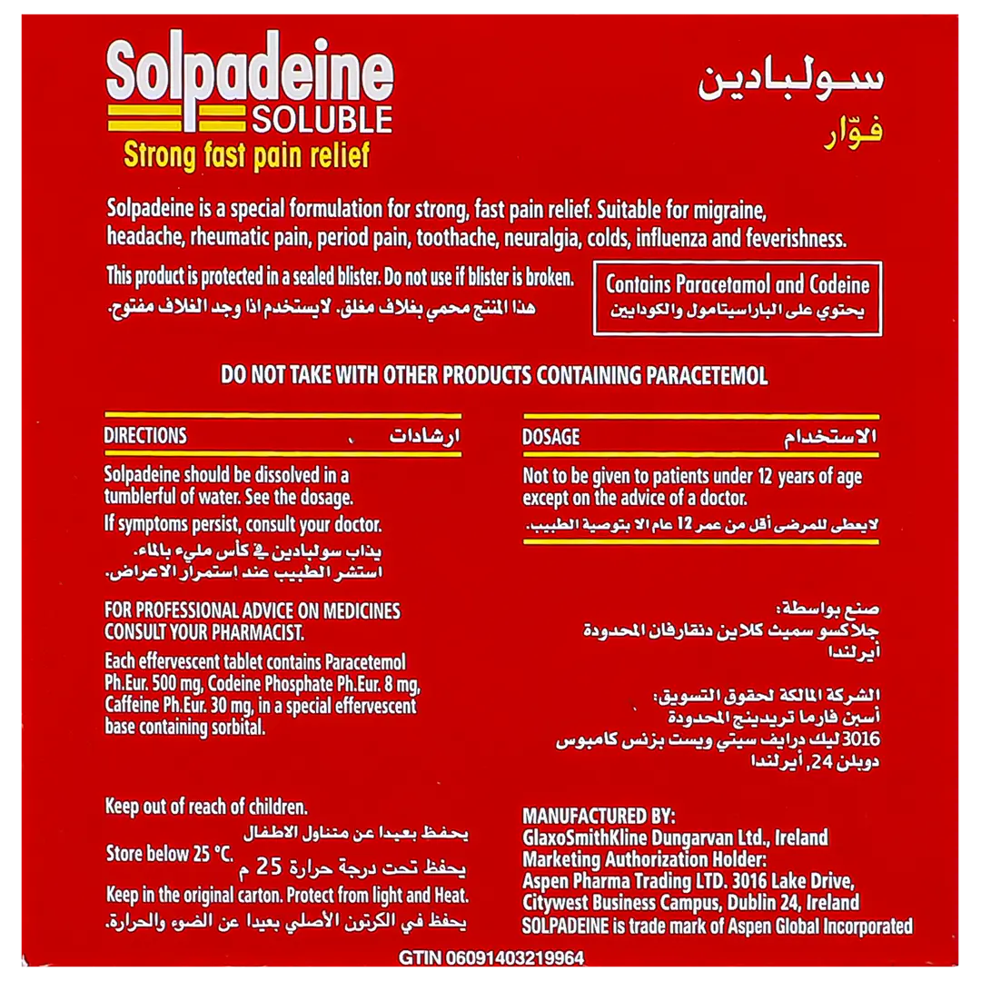 Solpadeine Soluble 20 Tablets - view 3