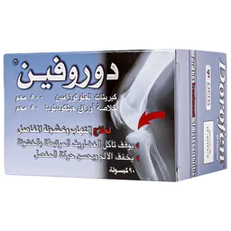 Dorofen 500/50 mg 90 Capsules