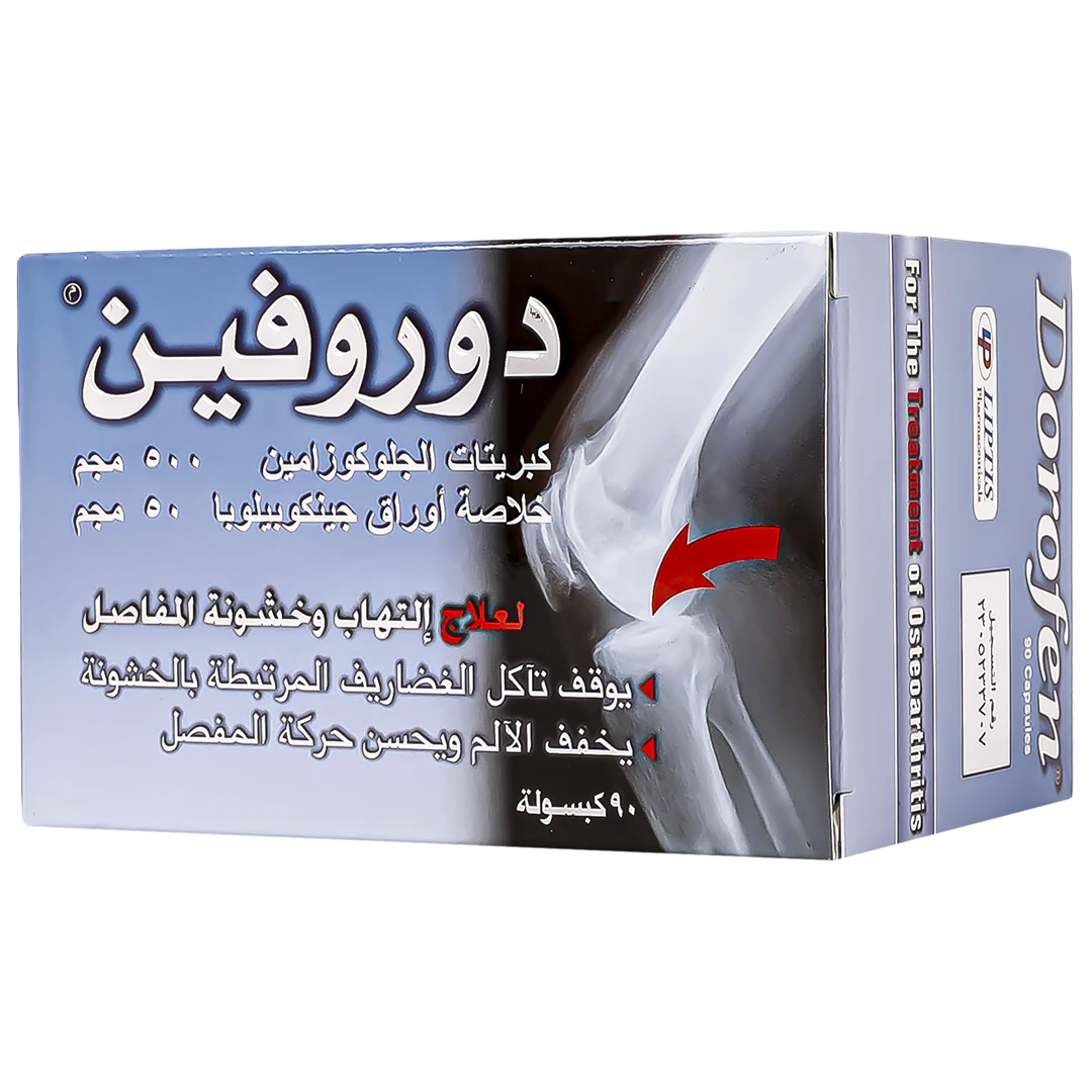 Dorofen 500/50 mg 90 Capsules