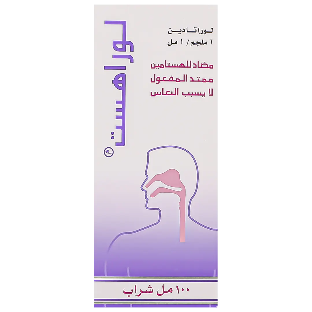لوراهست شراب 100 مل - view 2