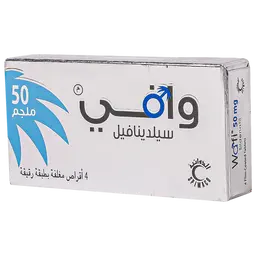 وافى 50 جم 4 اقراص