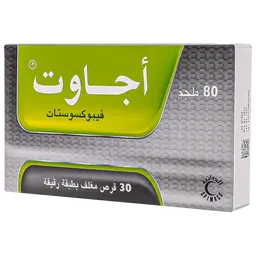 اجاوت 80 مجم 30 قرص
