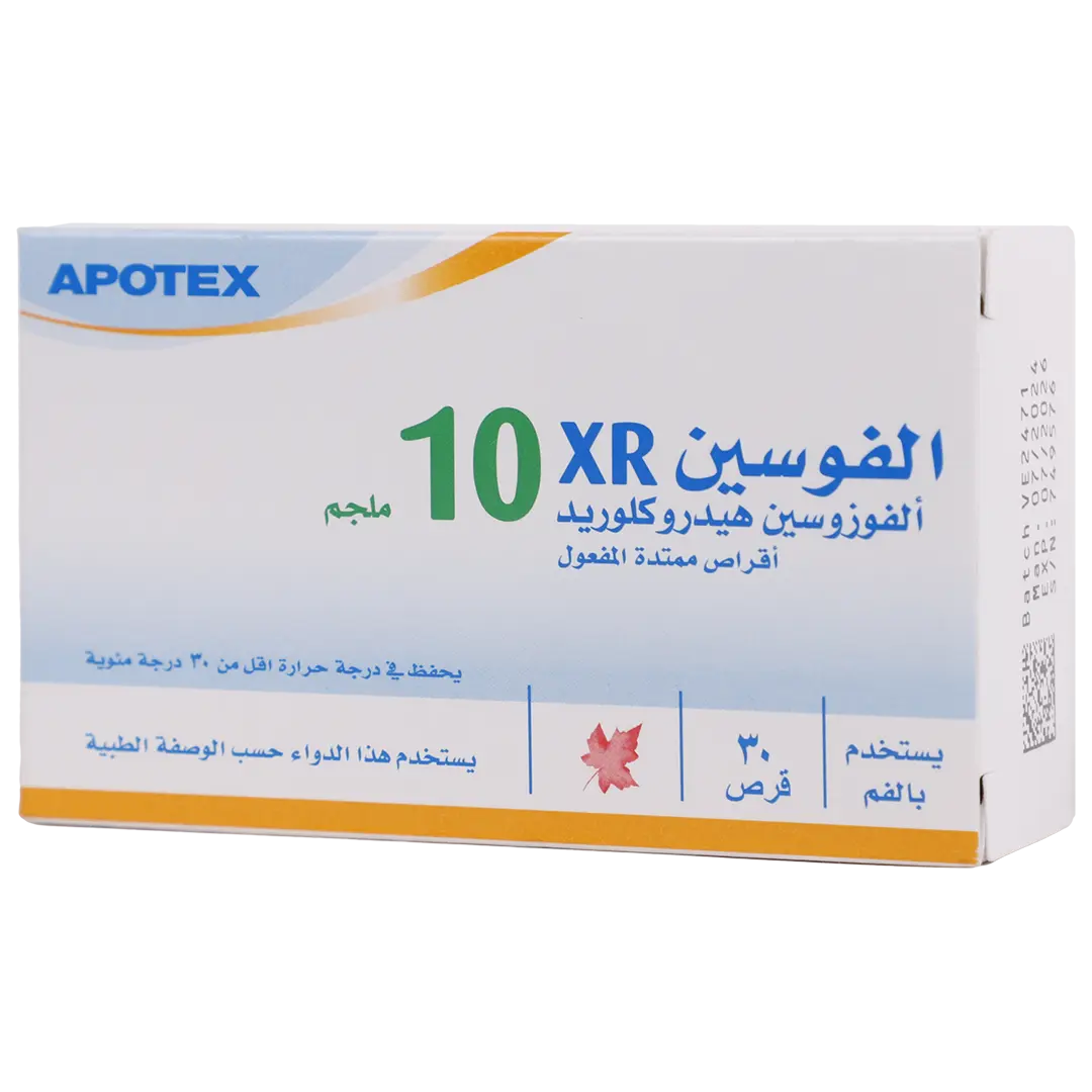 الفوسين اكس آر 10 ملجم 30 قرص - view 1