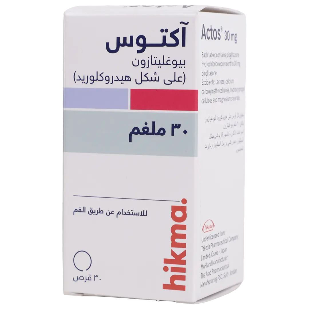 اكتوس 30 مجم  30  قرص - view 1