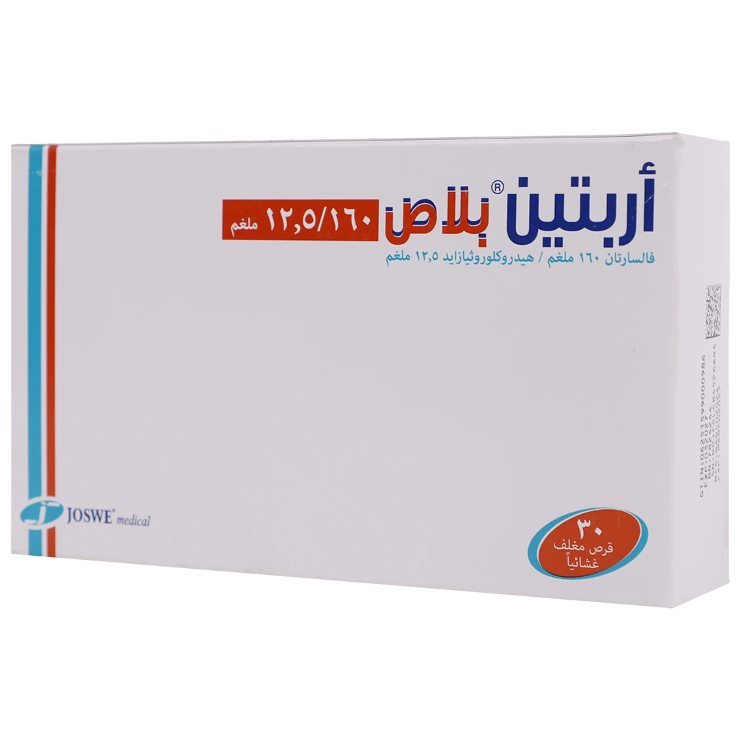 Arbiten Plus 160/12.5 30Tab