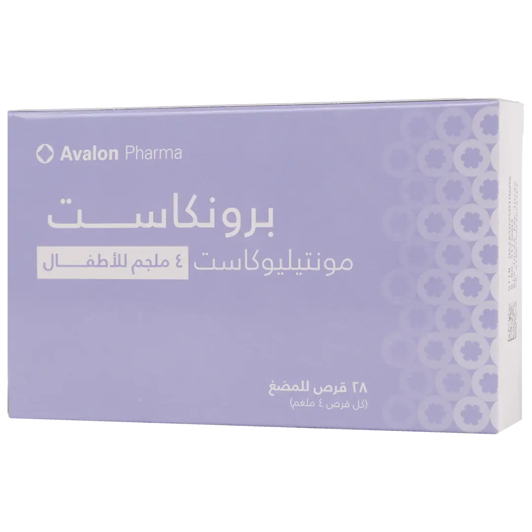 Broncast Paediatric 4Mg 28 Chewable Tablets  - view 1