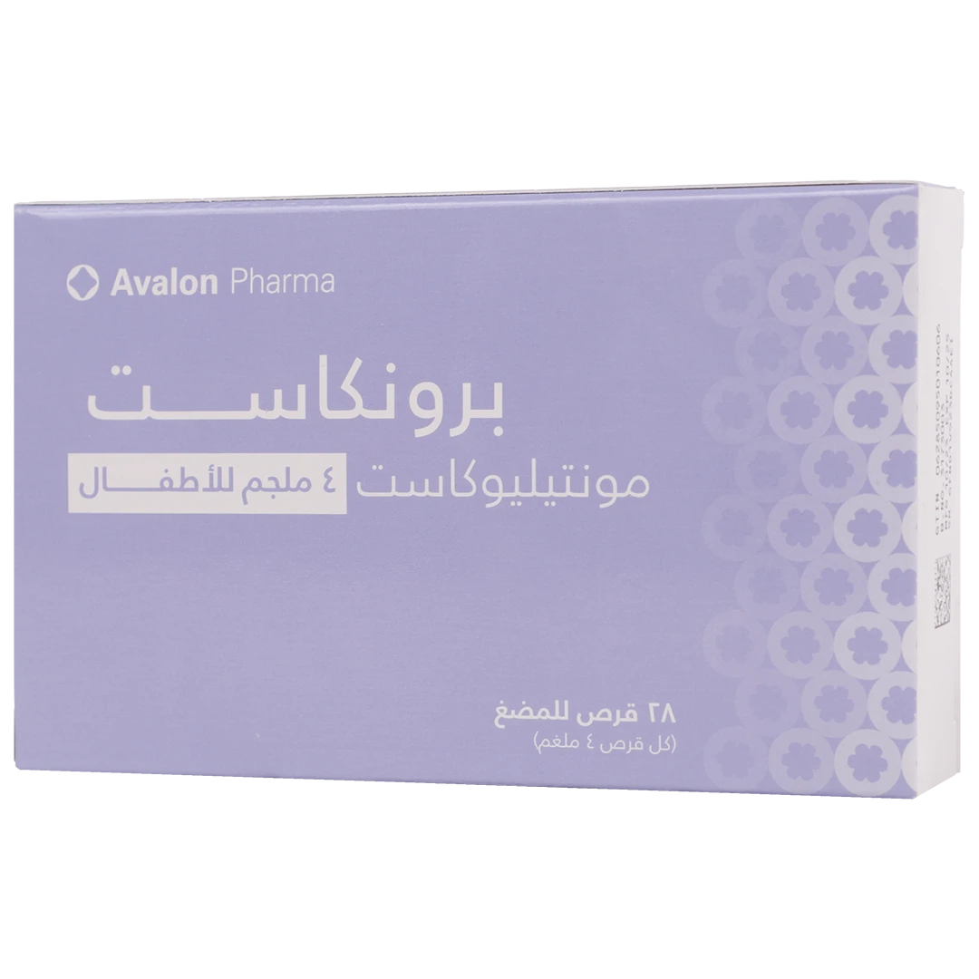 Broncast Paediatric 4Mg 28 Chewable Tablets 