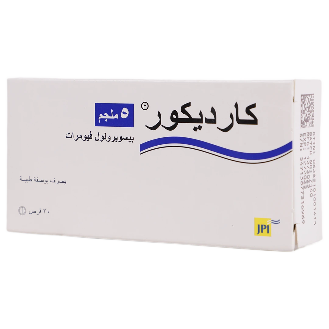 كارديكور 5 مجم 30 قرص