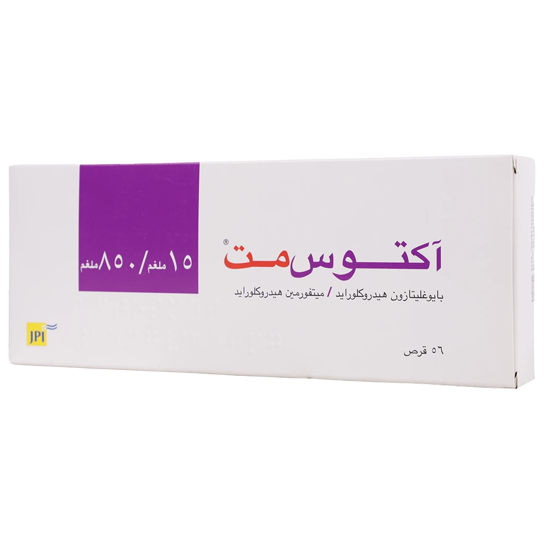 أكتوس مت 850/15 مجم 56 قرص