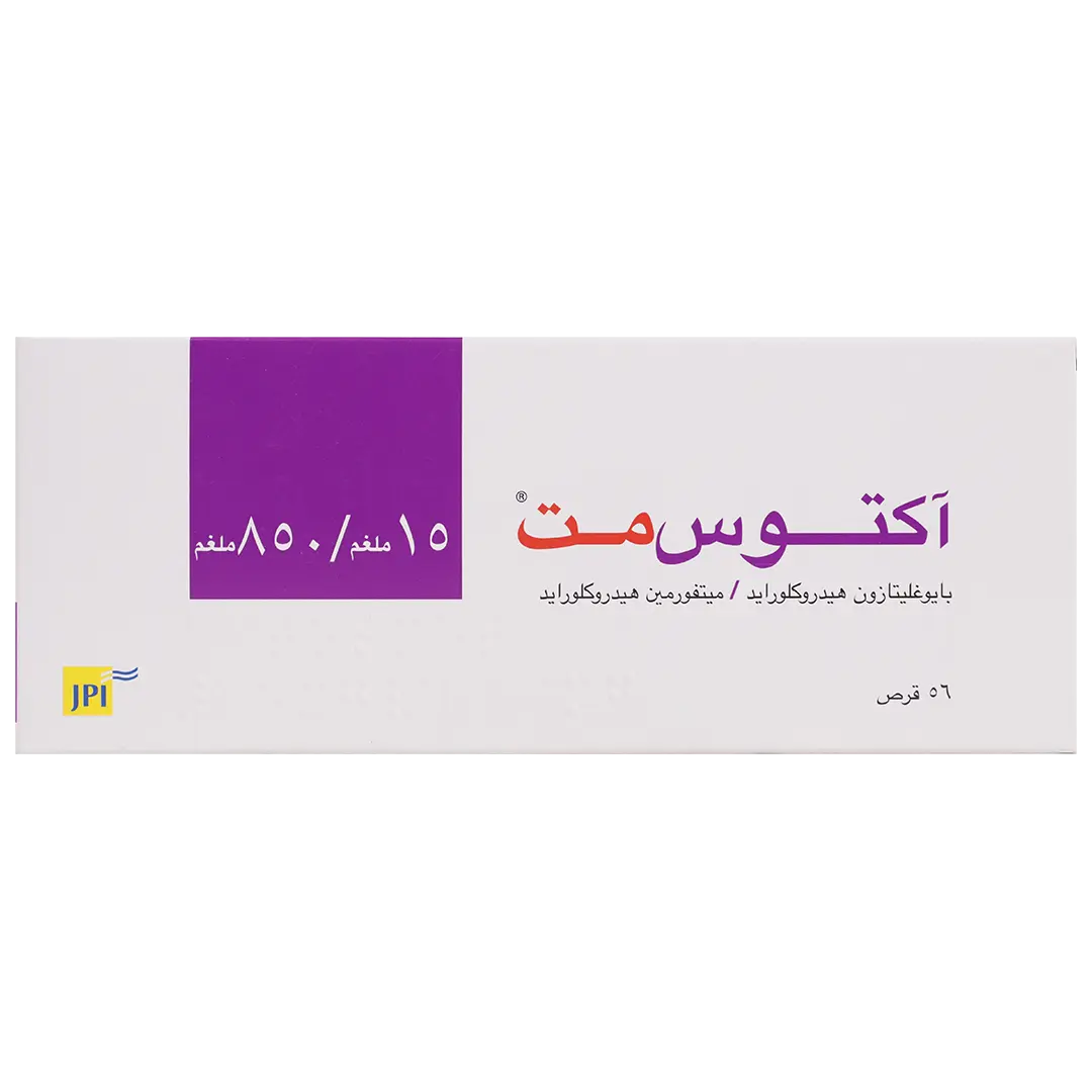 أكتوس مت 850/15 مجم 56 قرص - view 3