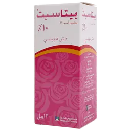 بيتاسيبت غسول مهبلي