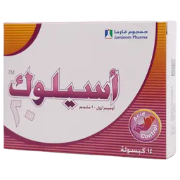 اسيلوك 20مجم 14كبسولة