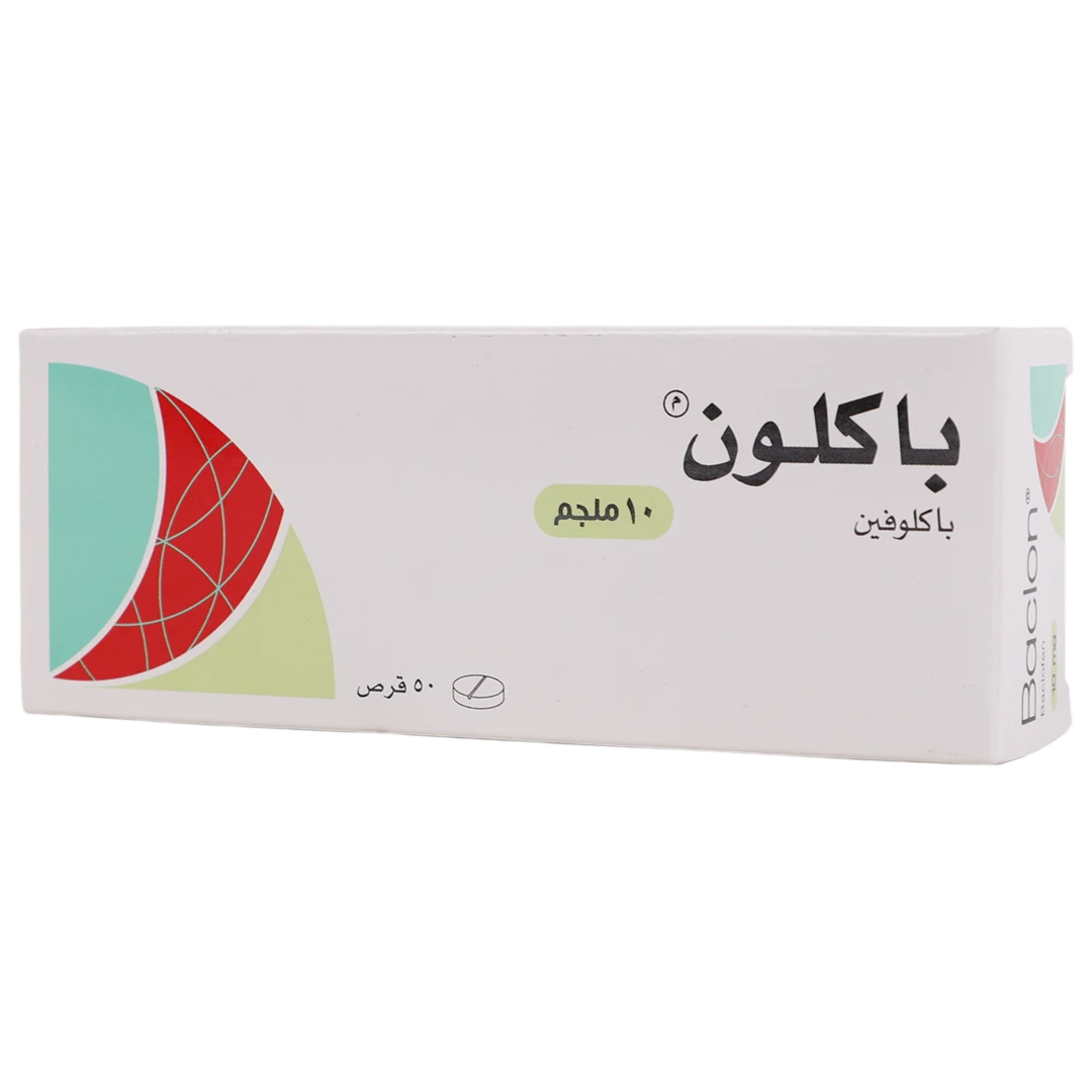 Baclon 10 Mg 50 Tab