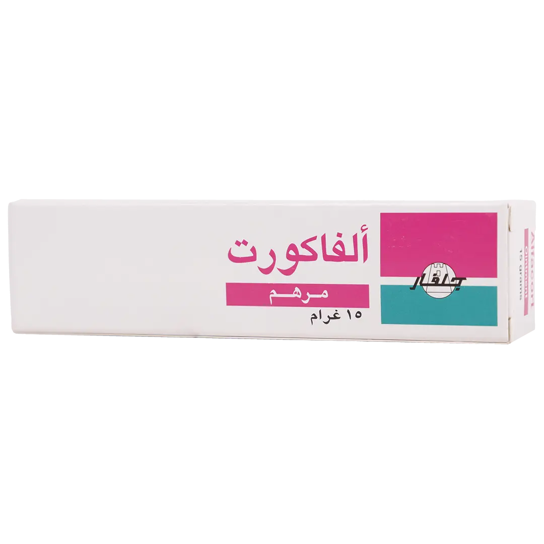 Alfacort Ointment 15 gm - view 1