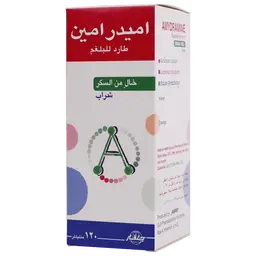 Amydramine Expectorant Suger Free Syrup 120 ml 