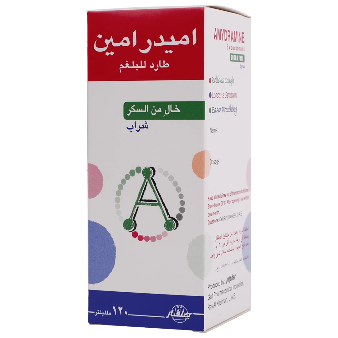 Amydramine Expectorant Suger Free Syrup 120 ml 