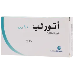 أتورلب 10 مجم 30 قرص