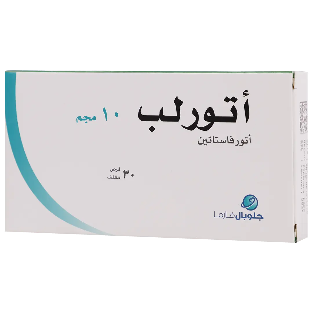 أتورلب 10 مجم 30 قرص - view 1