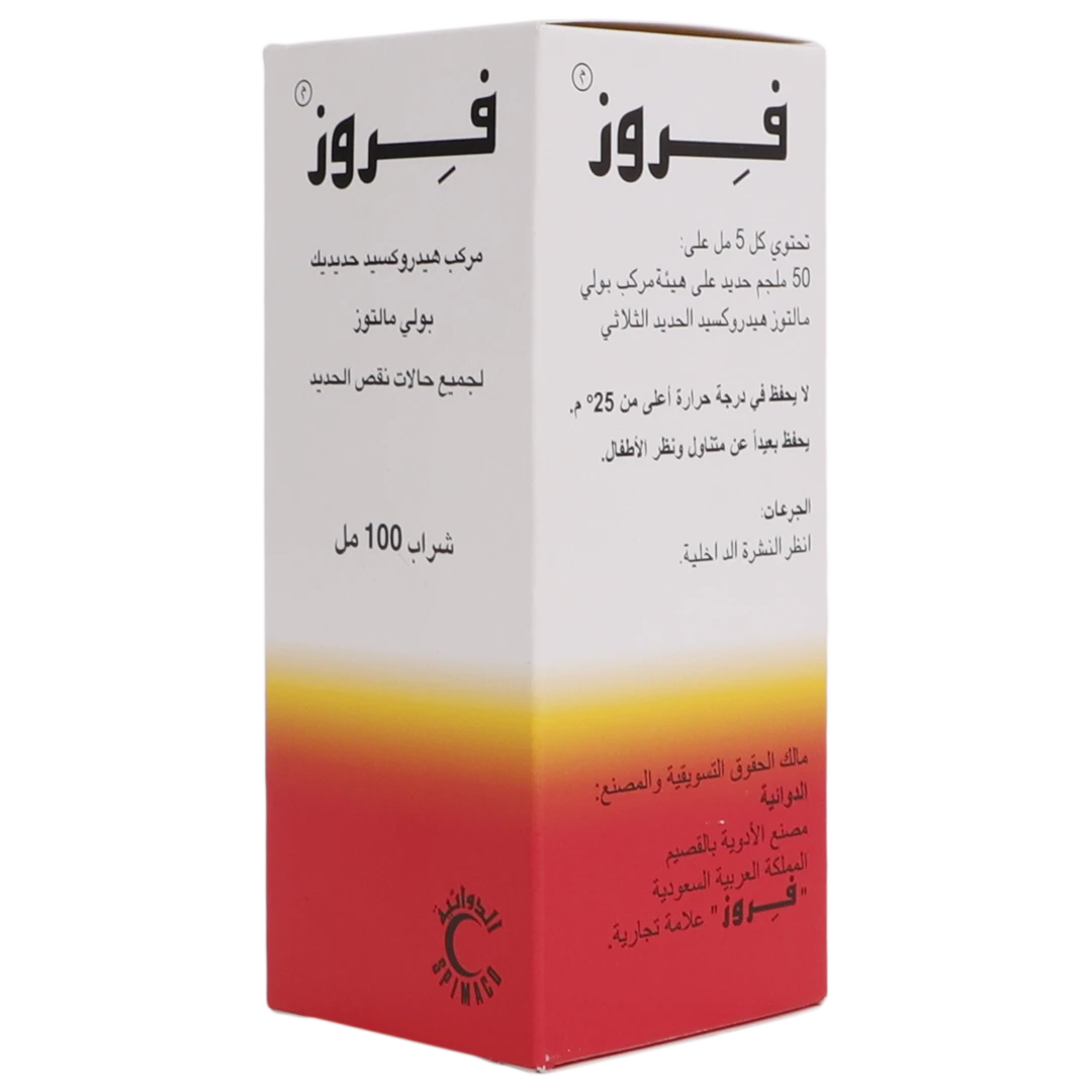 Ferose 50 Mg Syrup 100 ml