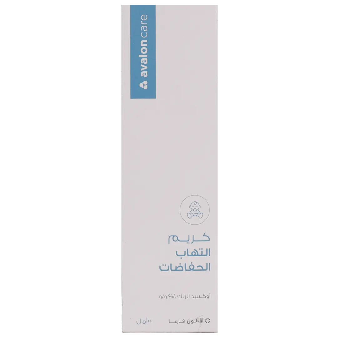 أفالون كير كريم التهاب الحفاضات 100 مل - view 2