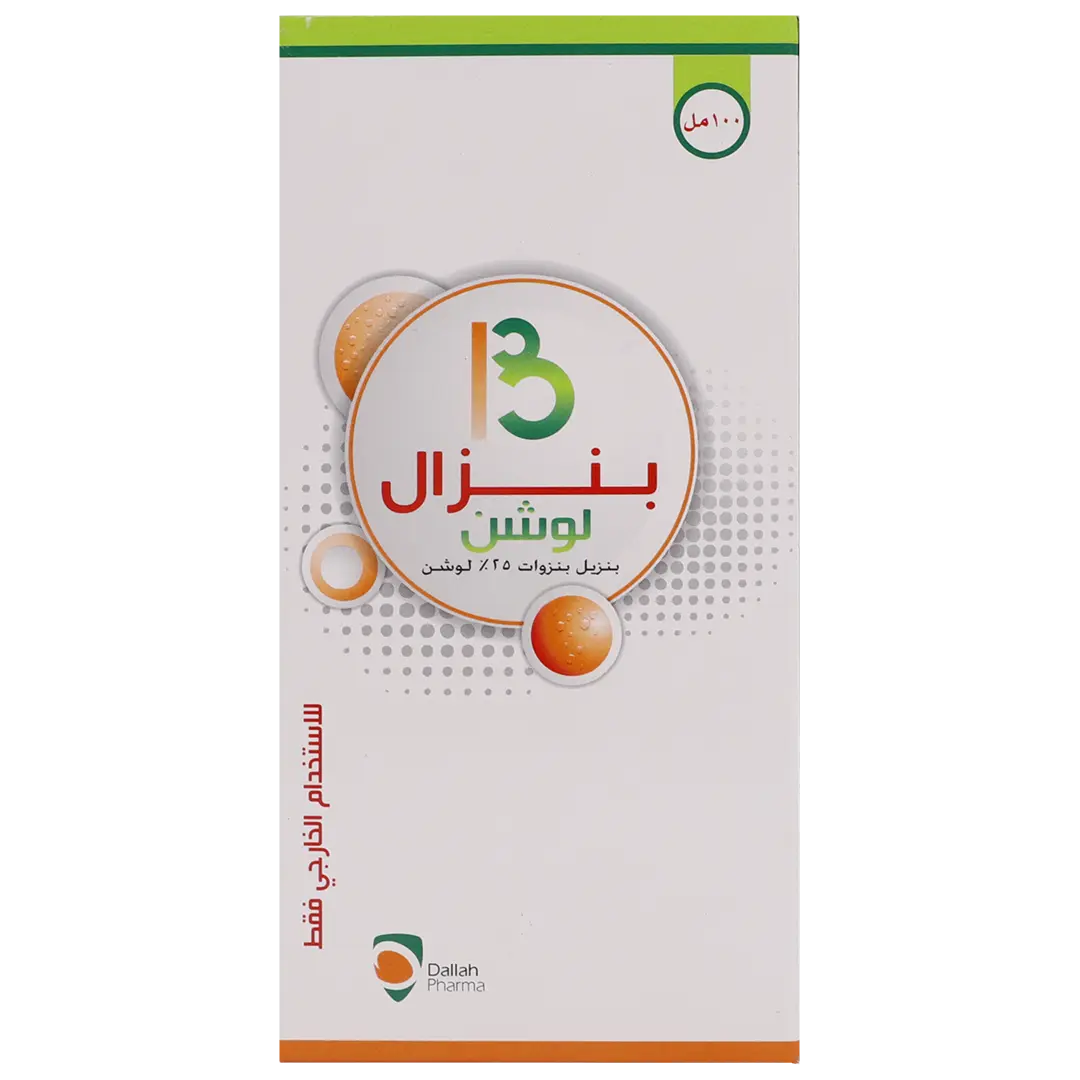 Benzal Lotion 100ml - view 2