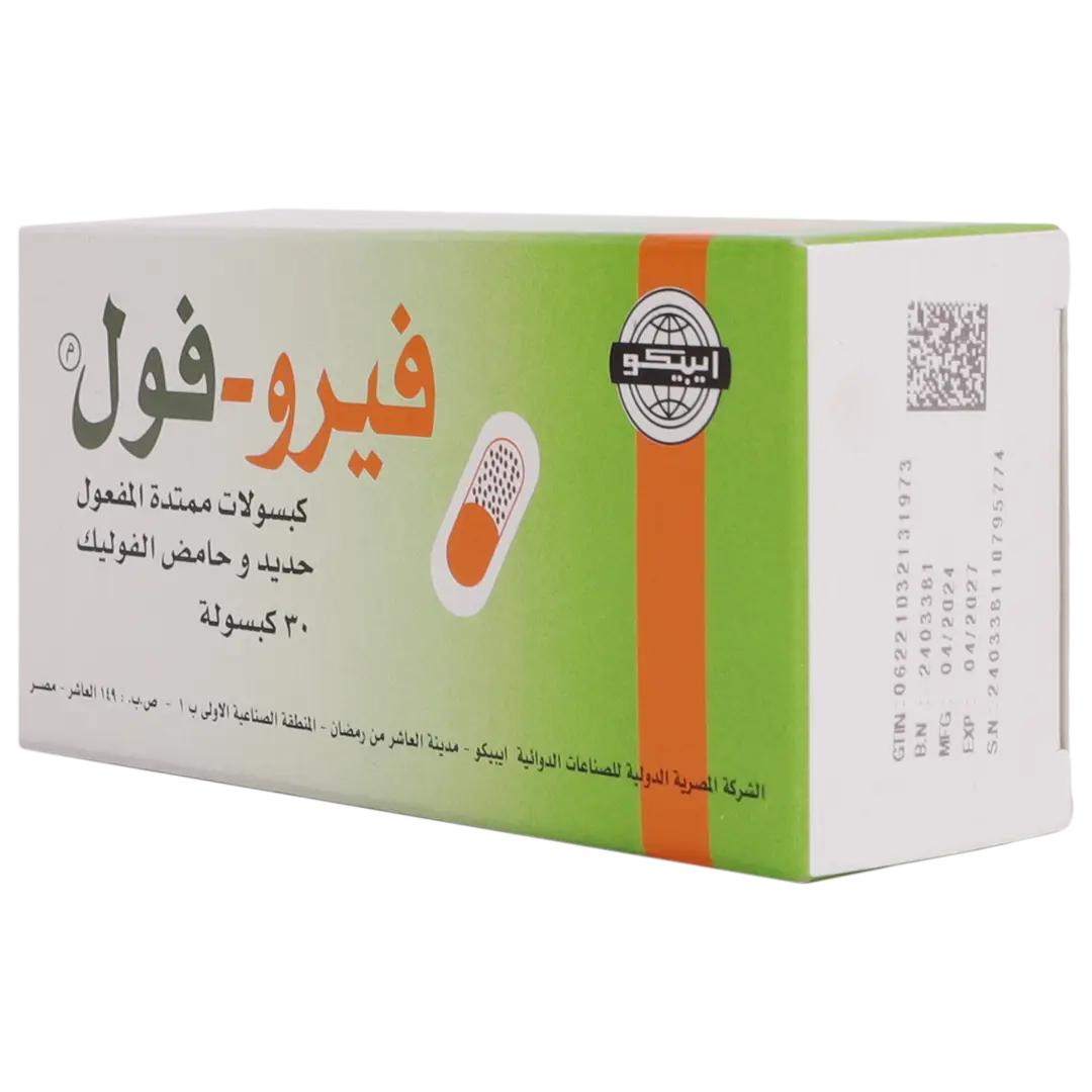 فيرافول 30 كبسولة - view 1