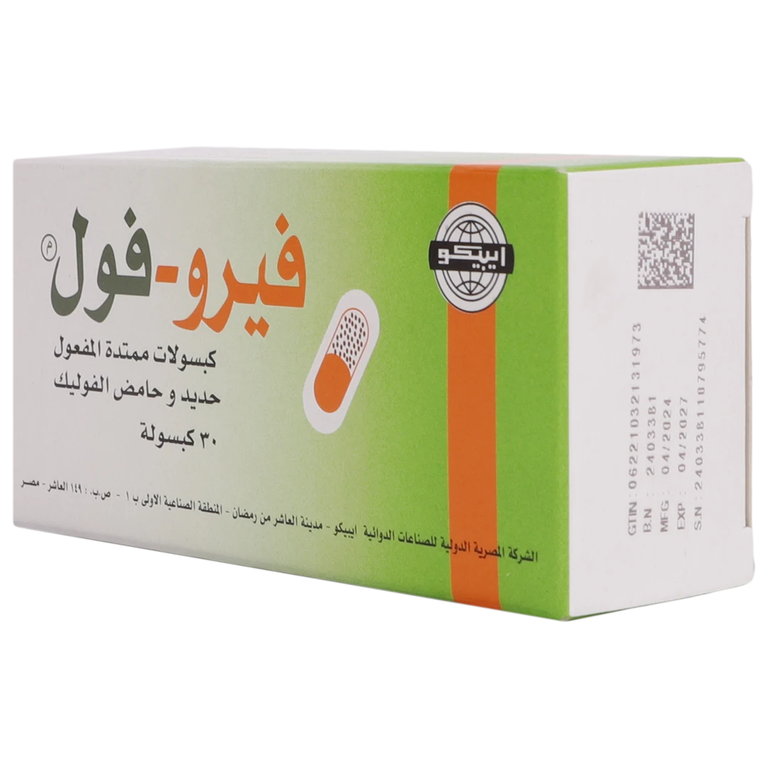 فيرافول 30 كبسولة