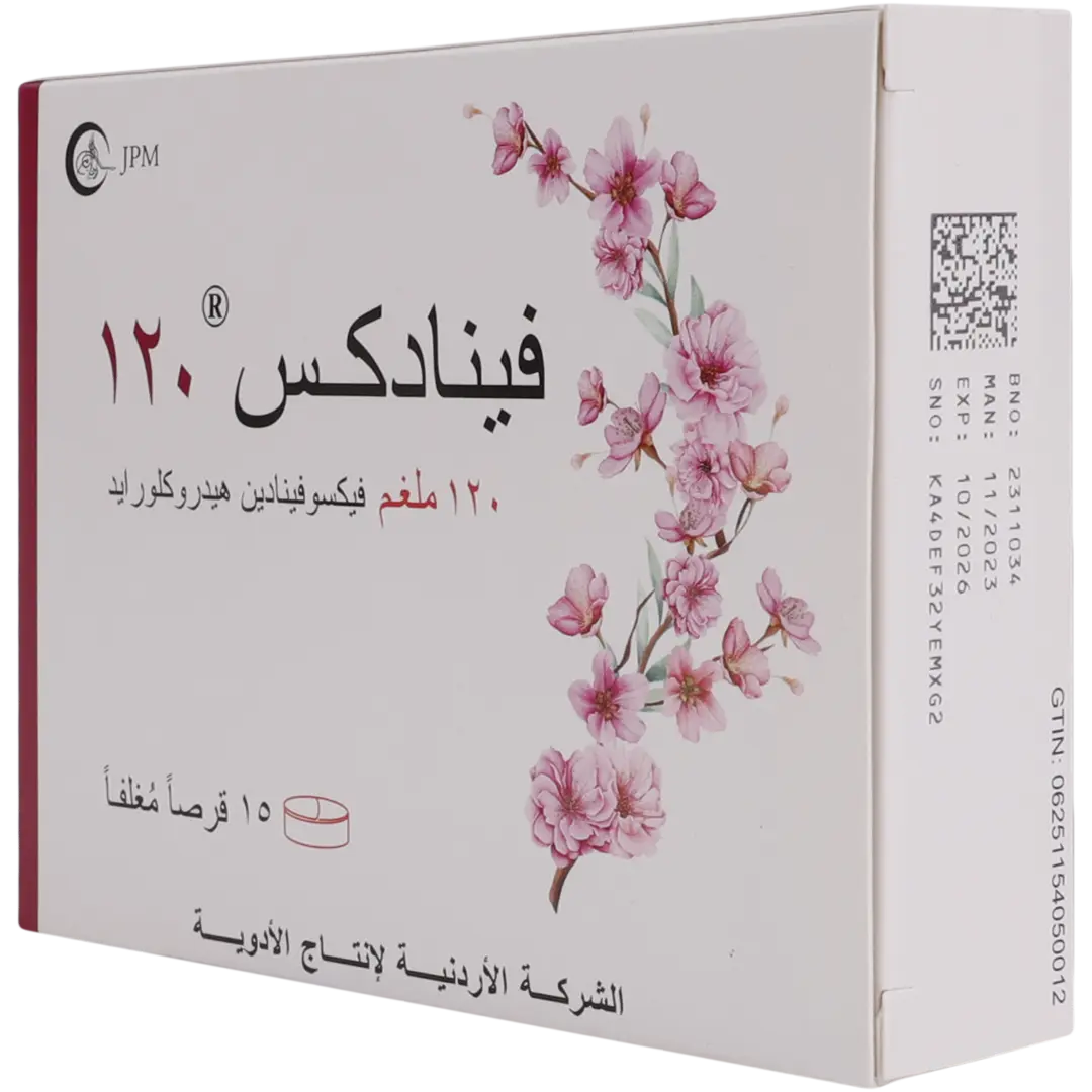 فينادكس 120 ملجرام 15 قرص - view 1