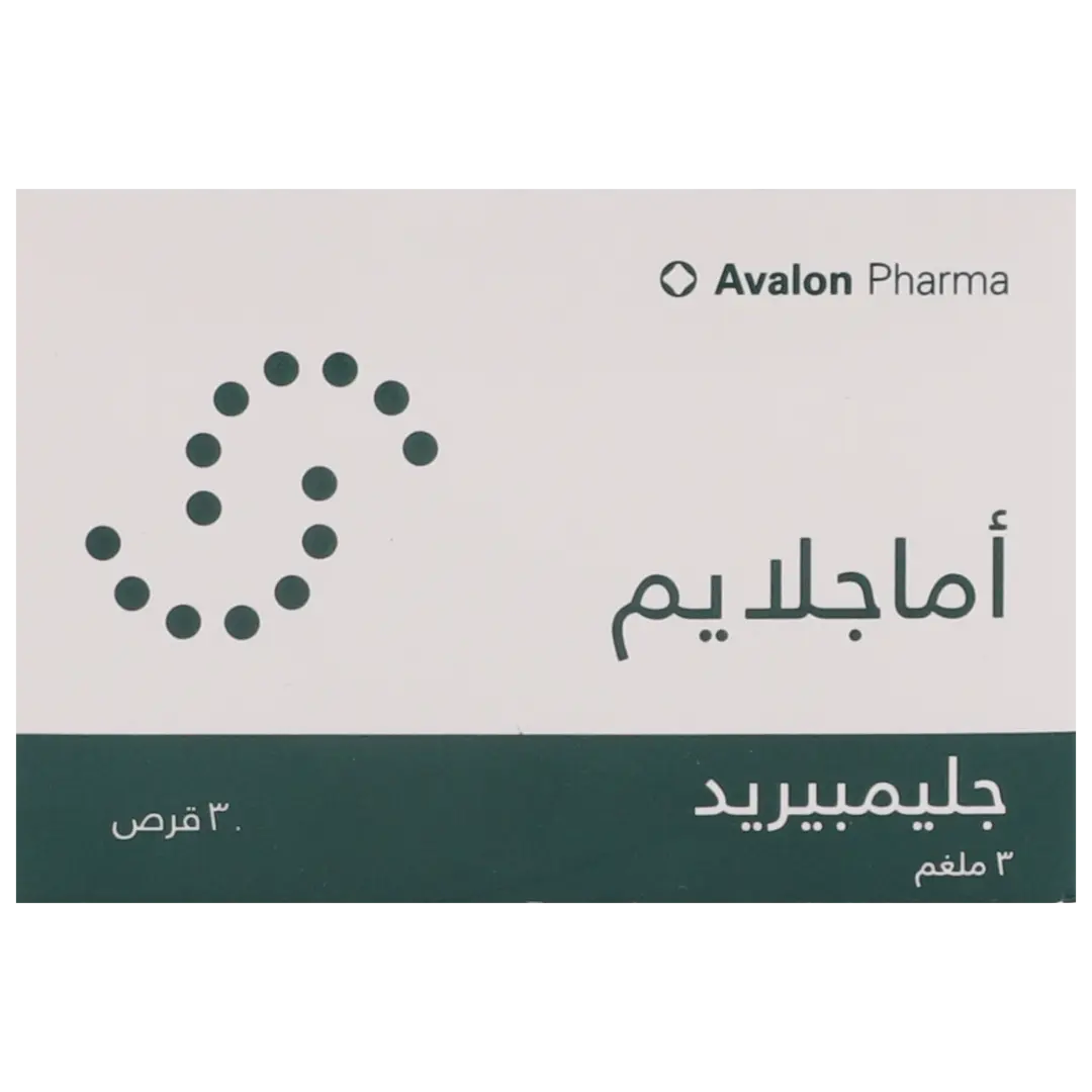 اماجلايم 3 مجم 30 قرص - view 2