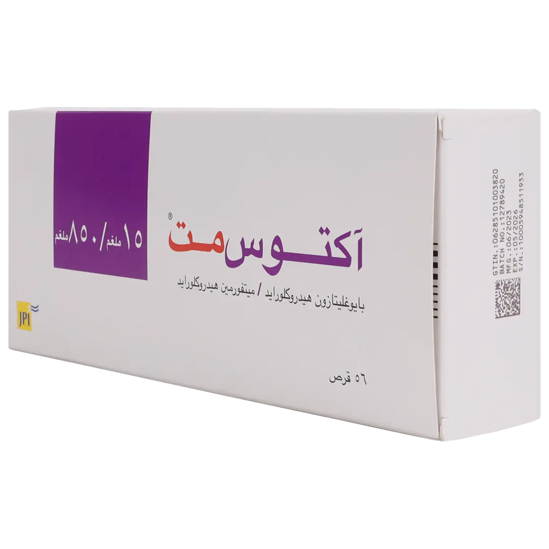 أكتوس مت 850/15 مجم 56 قرص - view 2