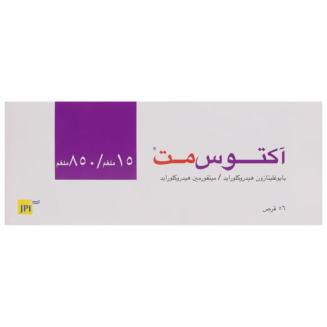 أكتوس مت 850/15 مجم 56 قرص - view 4
