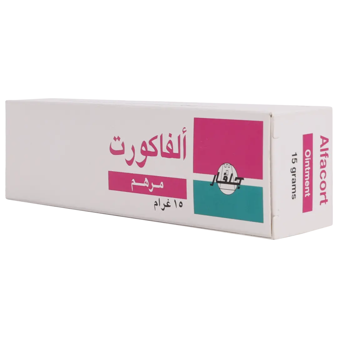 Alfacort Ointment 15 gm - view 2