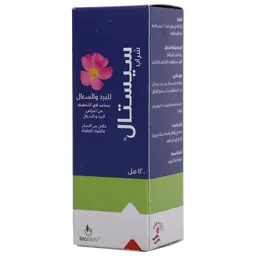 Cistal Syrup 100ml 