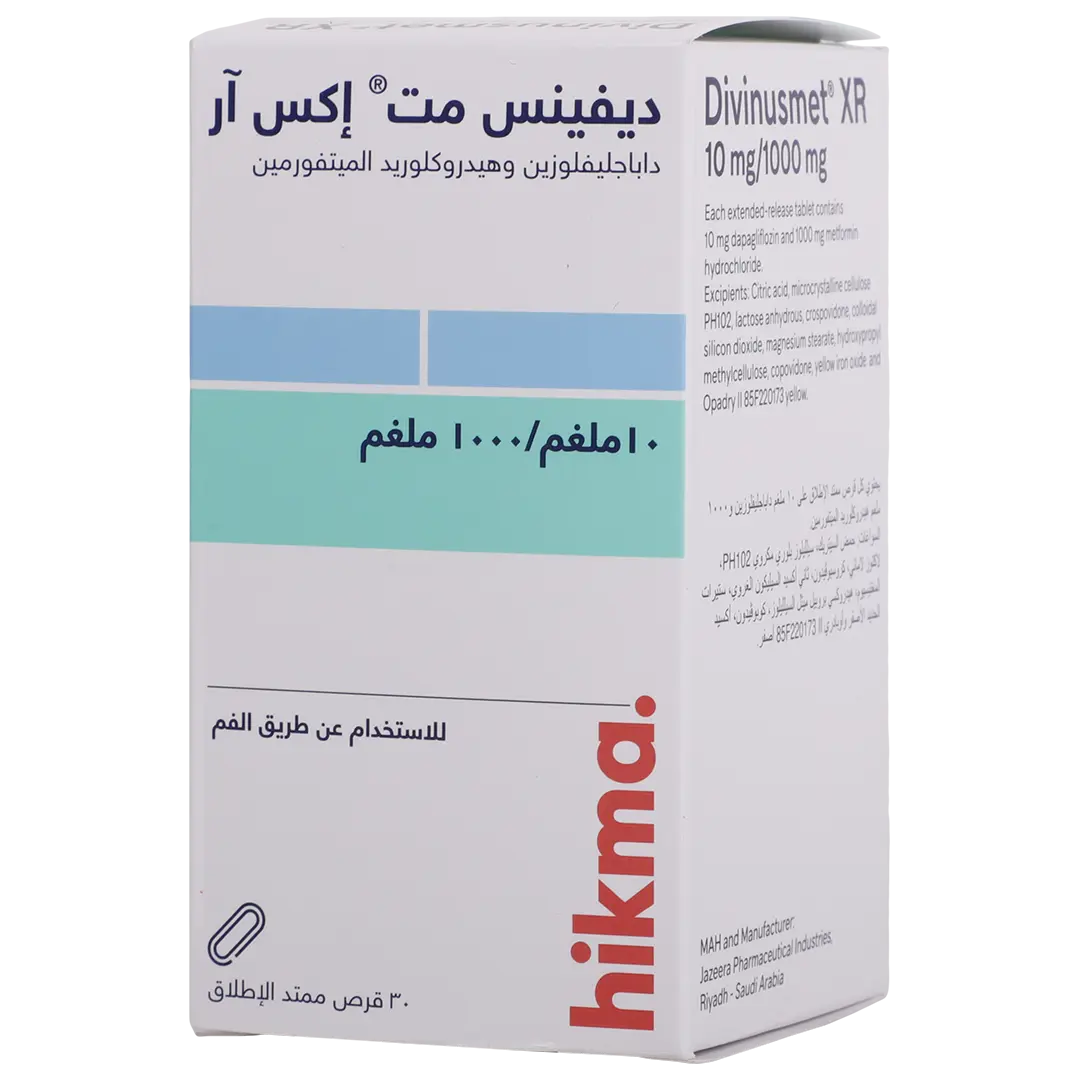 ديفينس مت اكس ار 10/ 1000 ملجم 30 قرص - view 1