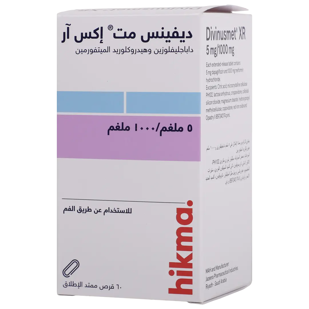 ديفينس مت اكس ار1000/5 مجم  60 قرص - view 1