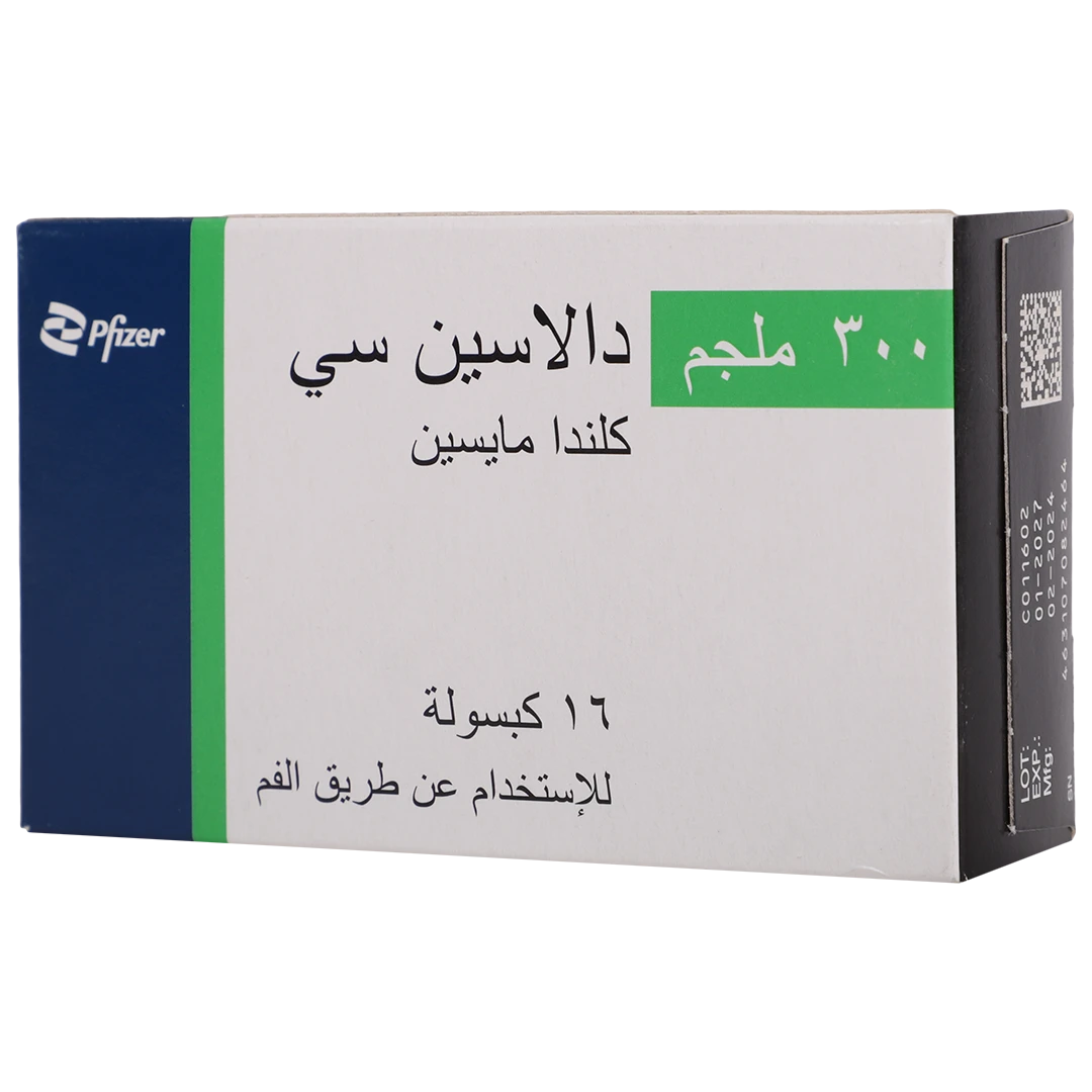 دالاسين سي 300 مجم 16 كبسولة