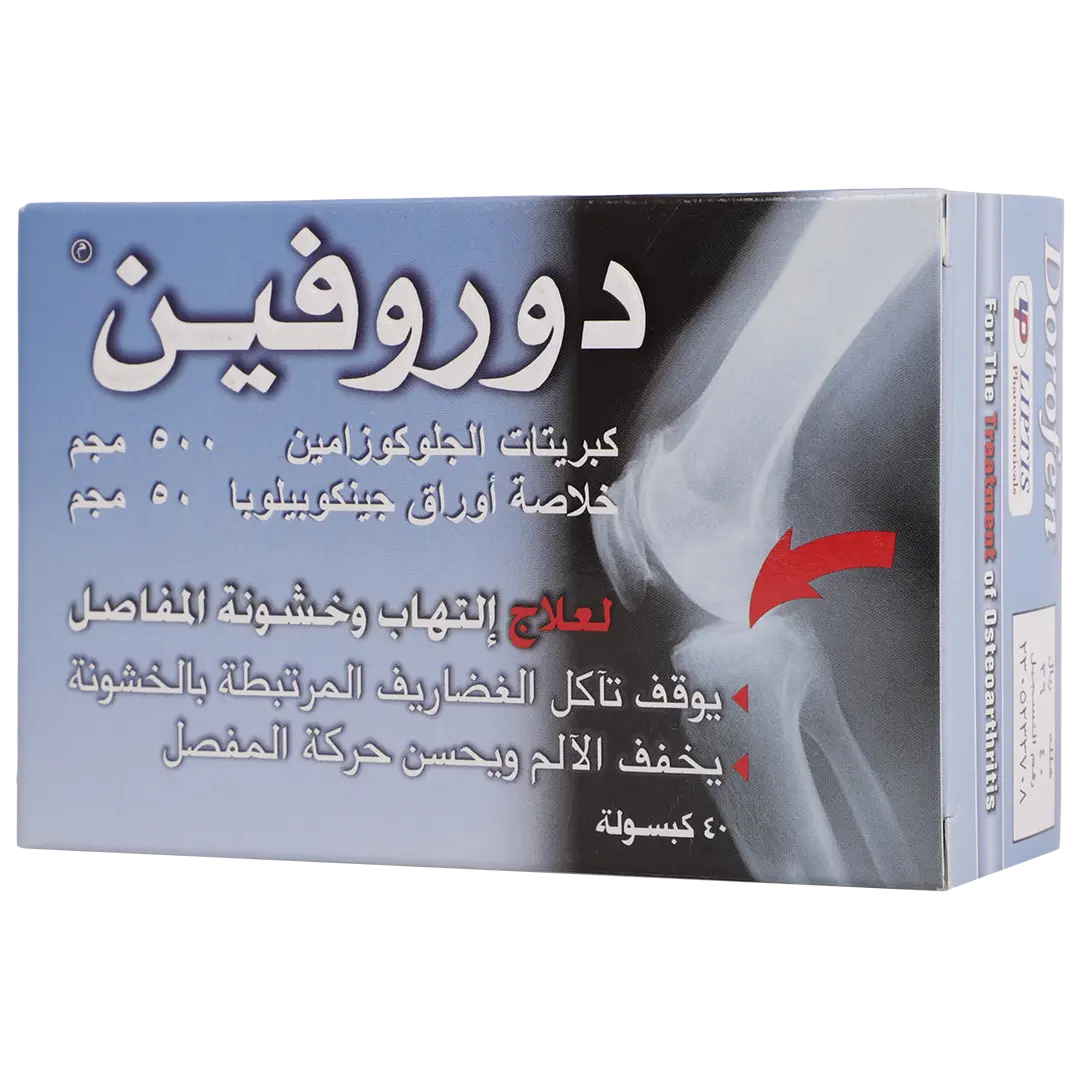 Dorofen 500/50 mg 40 Capsules - view 1