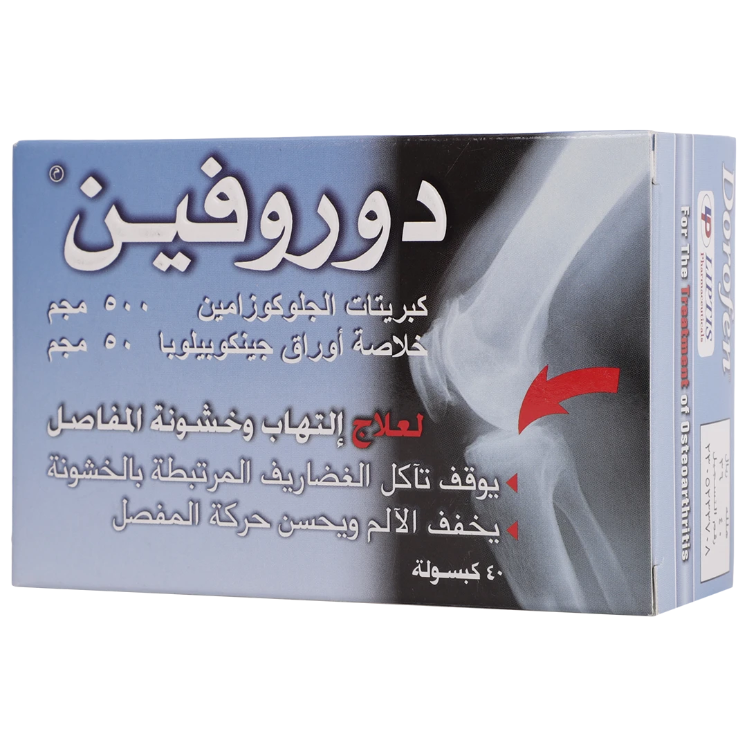 Dorofen 500/50 mg 40 Capsules