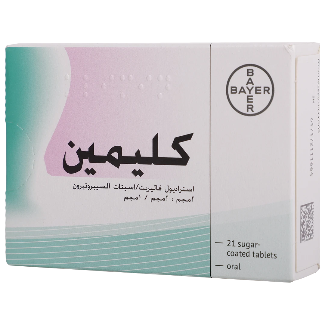 كلايمن 21 قرص
