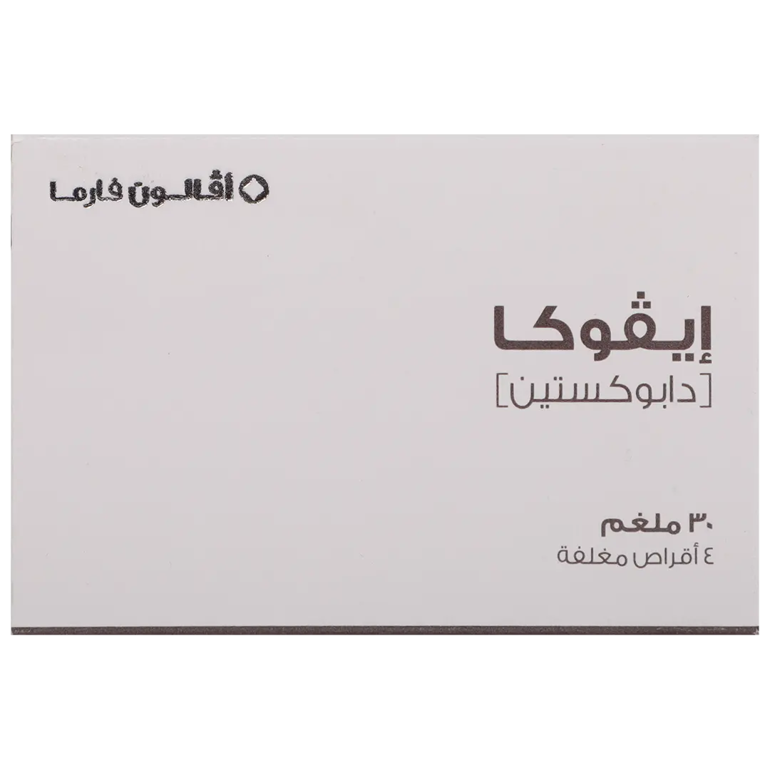 Evoka 30Mg Film Coated 4 Tablets - view 2