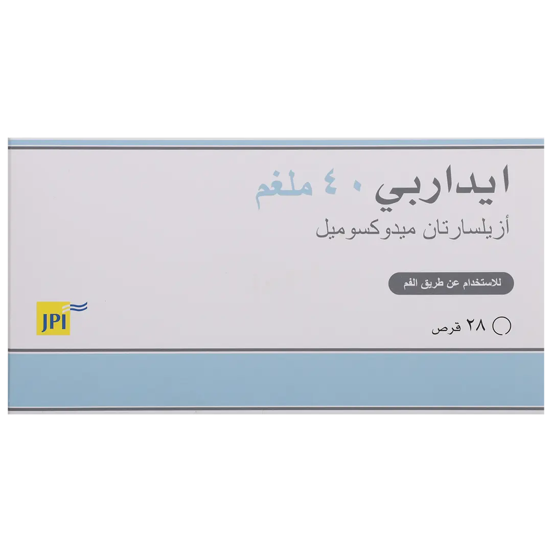 Edarbi 40 Mg  Tablet 28 - view 2