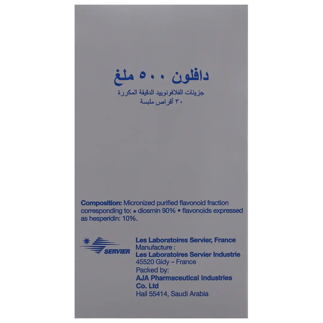دافلون 500 مجم 30 قرص - view 3