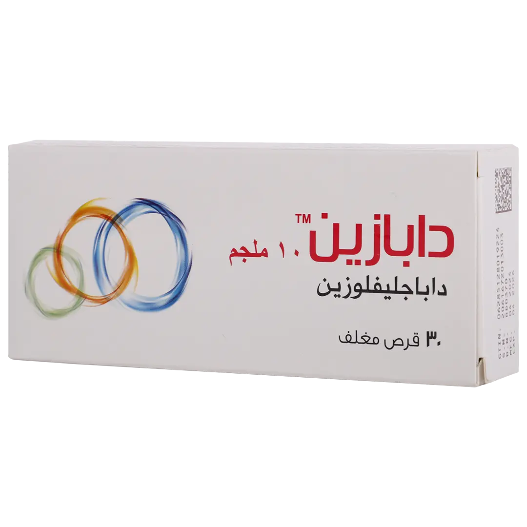 دابازين 10 مجم 30 قرص - view 1