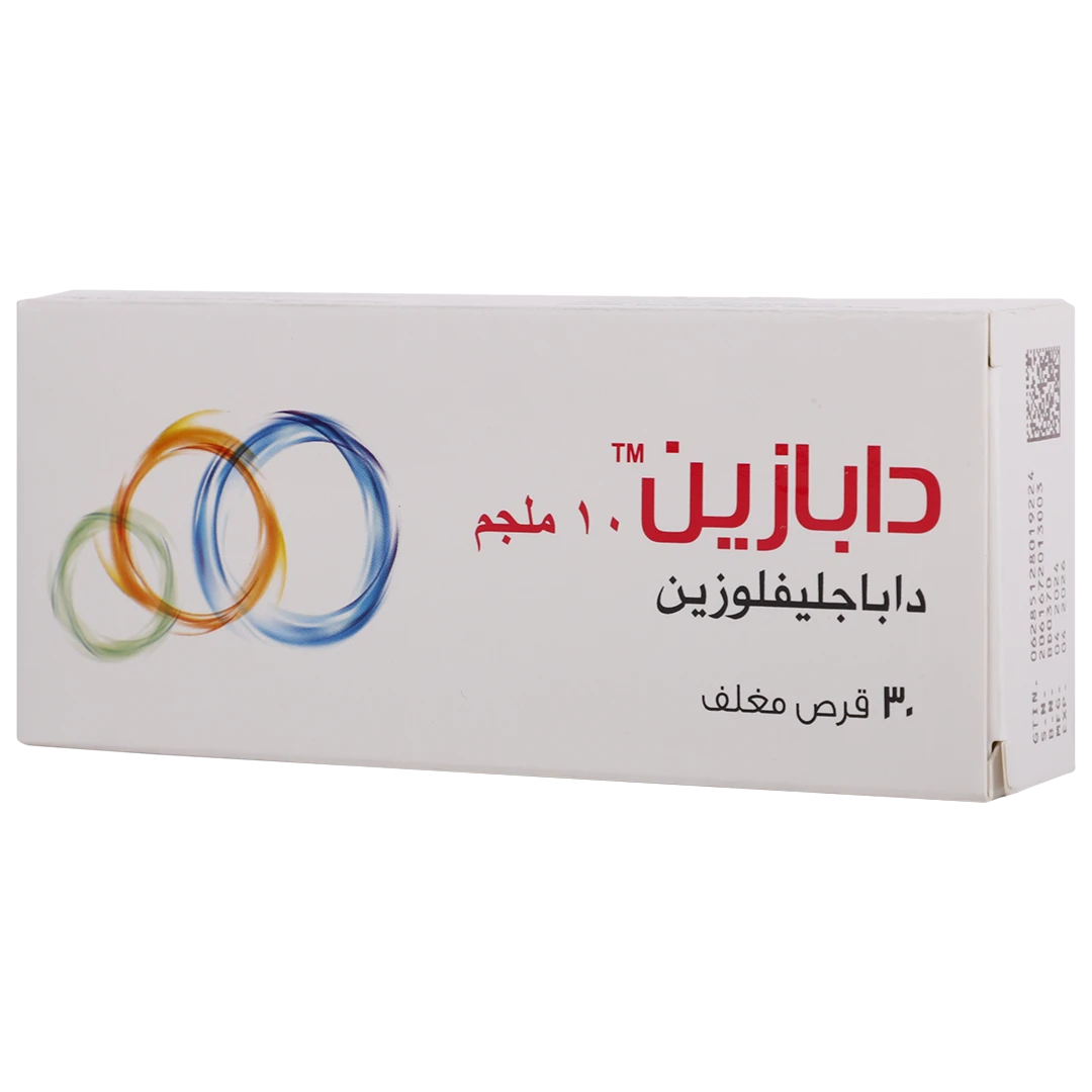 دابازين 10 مجم 30 قرص