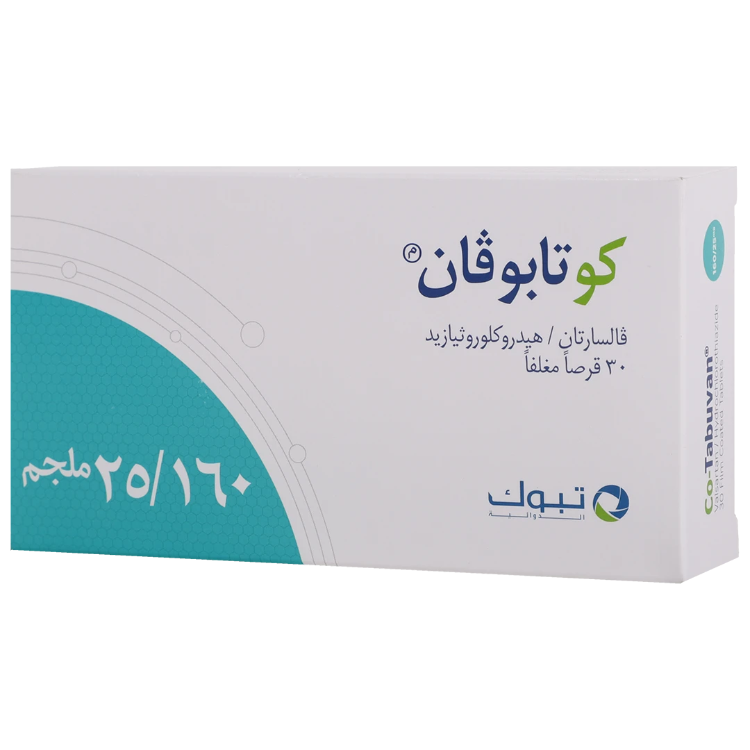 كو تابوفان 160/25 مجم 30 قرص