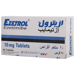 ازيترول 10 مجم 28 قرص